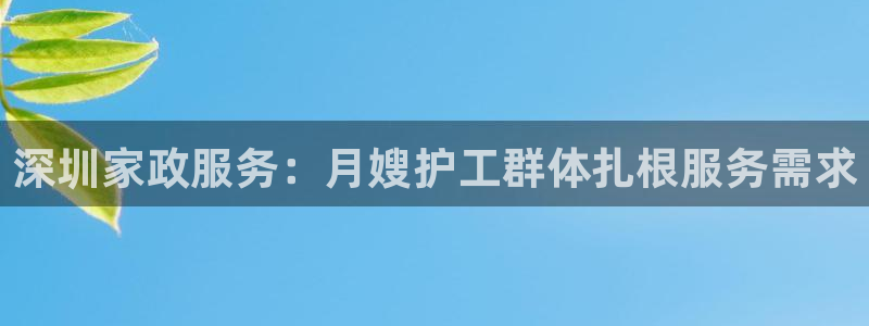 杏悦平台可靠吗可信吗