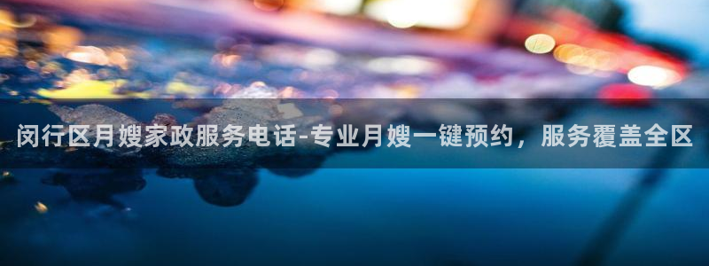 杏悦平台代理怎么做