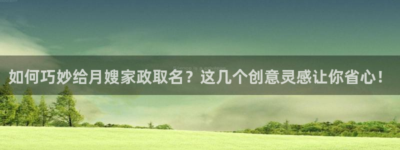 杏悦平台招商电话号码