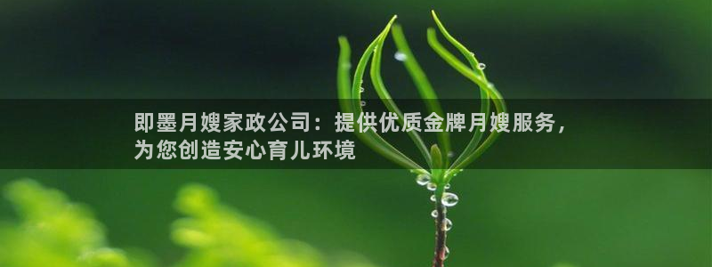 杏悦官方平台官网下载
