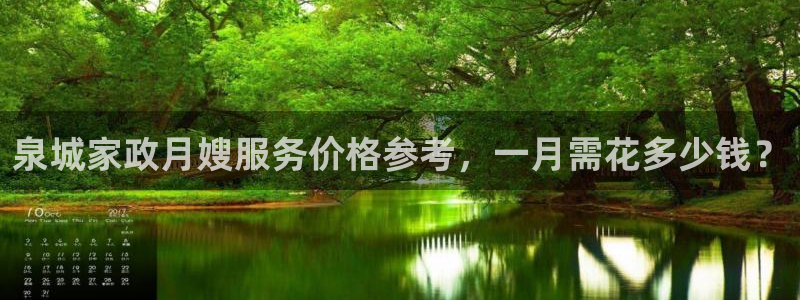 杏悦平台代理怎么样赚钱