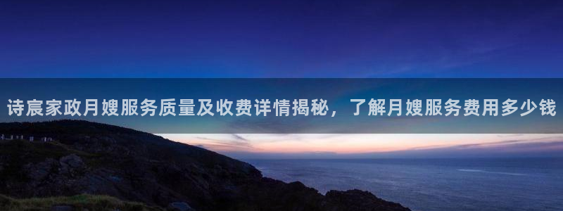 杏悦官方平台是正品吗安全吗