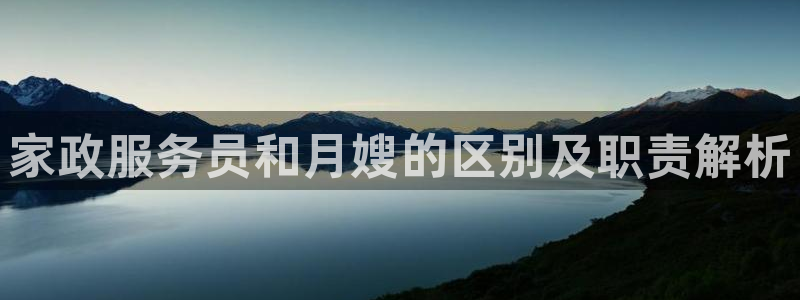 杏悦平台可靠吗是真的吗知乎