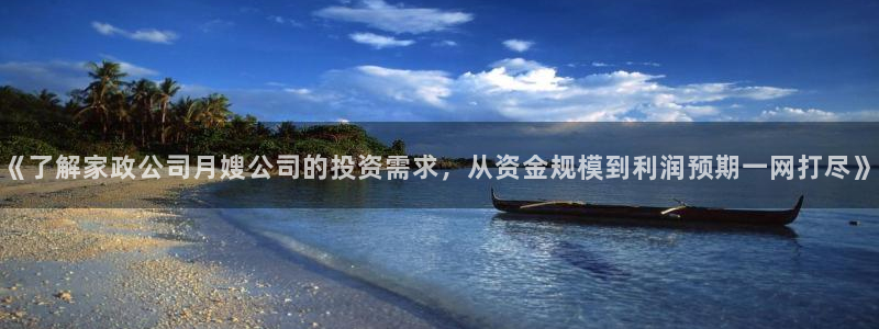 杏悦登陆地址