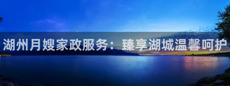 杏悦平台可靠吗可信吗