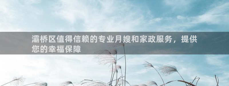 杏悦平台可靠吗可信吗知乎