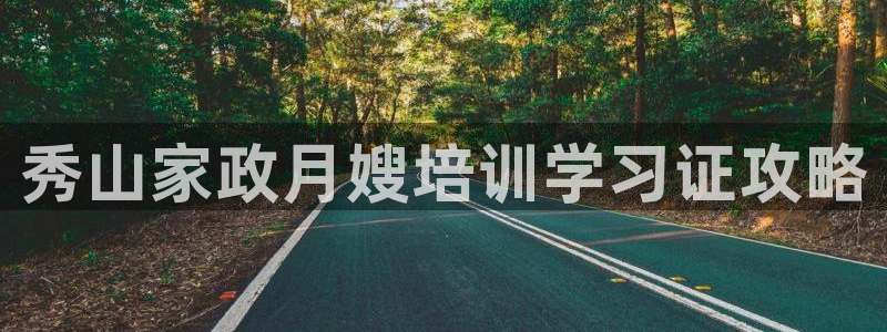 杏悦平台可靠吗是真的吗知乎