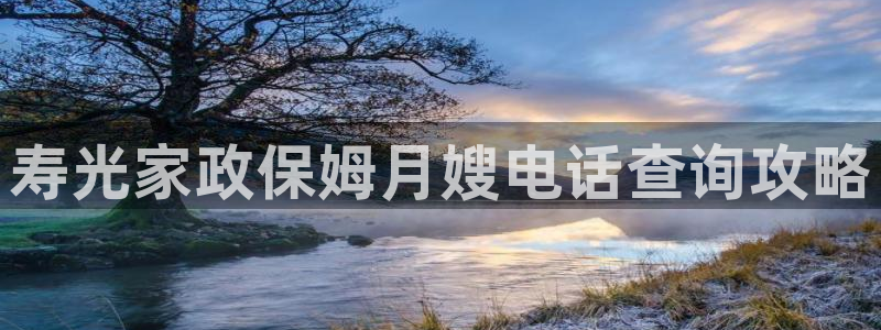 杏悦平台可靠吗是真的吗吗