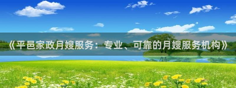 杏悦平台可靠吗可信吗