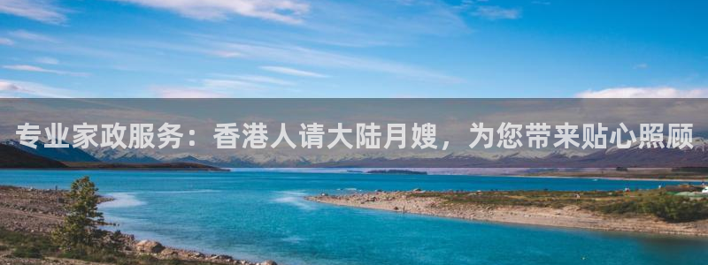杏悦官方平台是正品吗