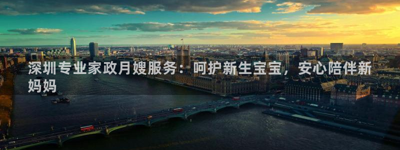 杏悦娱乐是什么