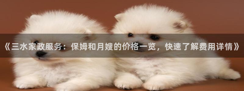 杏悦平台开户地址怎么改